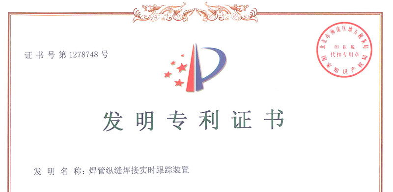 南宫·NG(中国)电子游戏官网