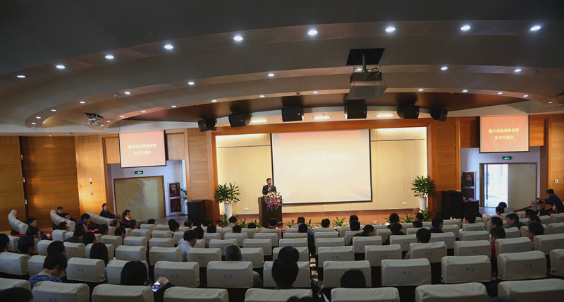 南宫·NG(中国)电子游戏官网