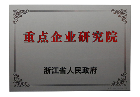 南宫·NG(中国)电子游戏官网