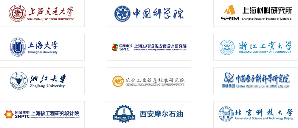 南宫·NG(中国)电子游戏官网