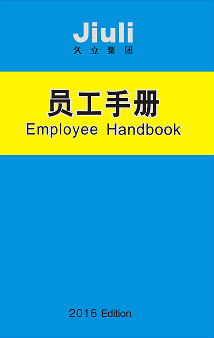 南宫·NG(中国)电子游戏官网