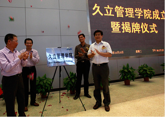 南宫·NG(中国)电子游戏官网