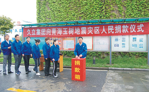 南宫·NG(中国)电子游戏官网