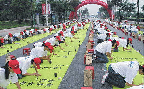 南宫·NG(中国)电子游戏官网