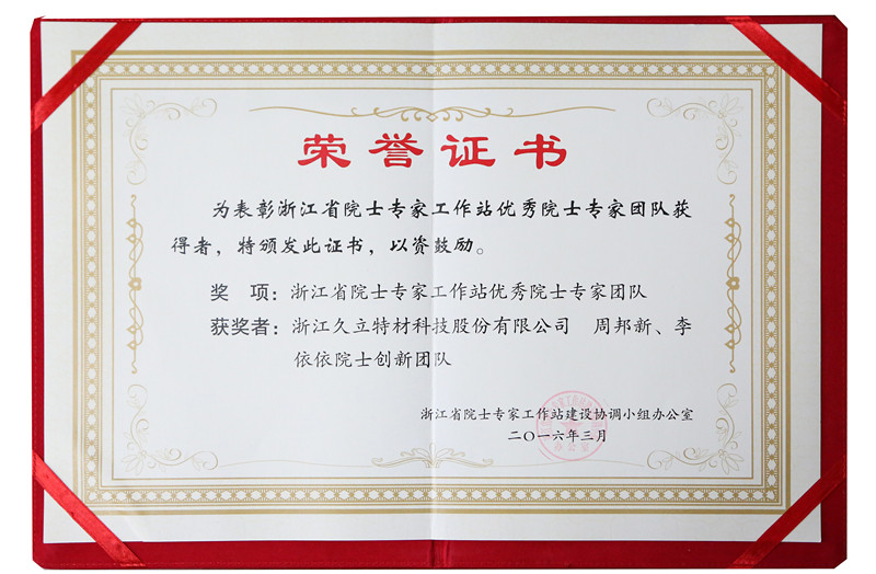 南宫·NG(中国)电子游戏官网