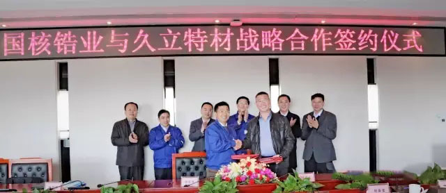 南宫·NG(中国)电子游戏官网