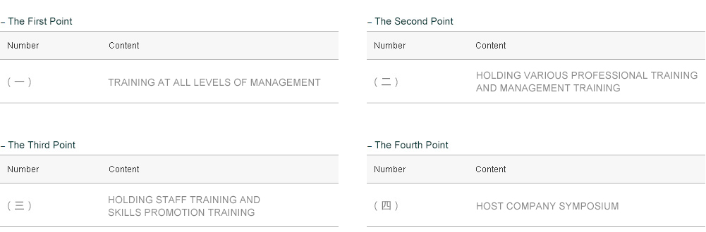 南宫·NG(中国)电子游戏官网