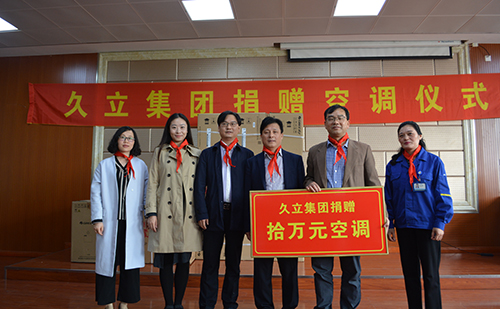 南宫·NG(中国)电子游戏官网