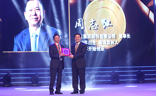 南宫·NG(中国)电子游戏官网