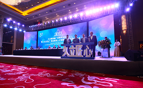 南宫·NG(中国)电子游戏官网