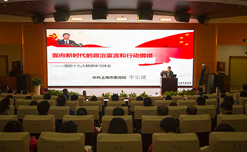 南宫·NG(中国)电子游戏官网