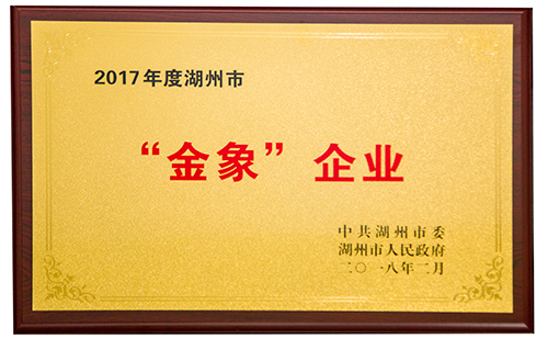 南宫·NG(中国)电子游戏官网