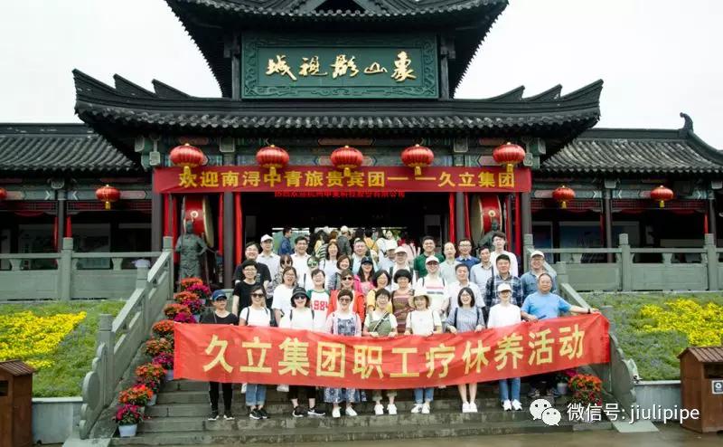 南宫·NG(中国)电子游戏官网