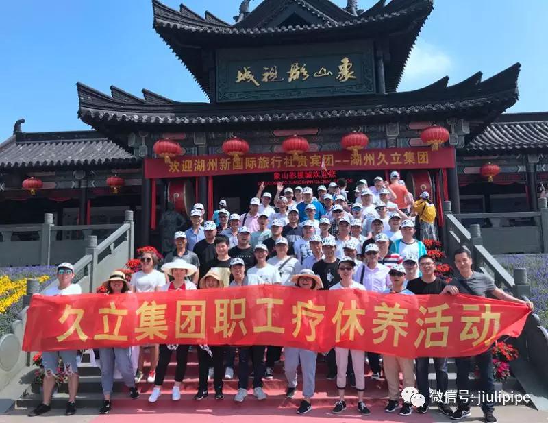 南宫·NG(中国)电子游戏官网