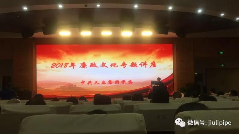 南宫·NG(中国)电子游戏官网