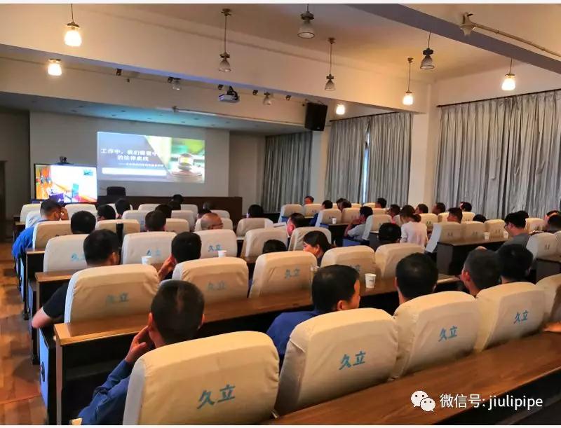 南宫·NG(中国)电子游戏官网