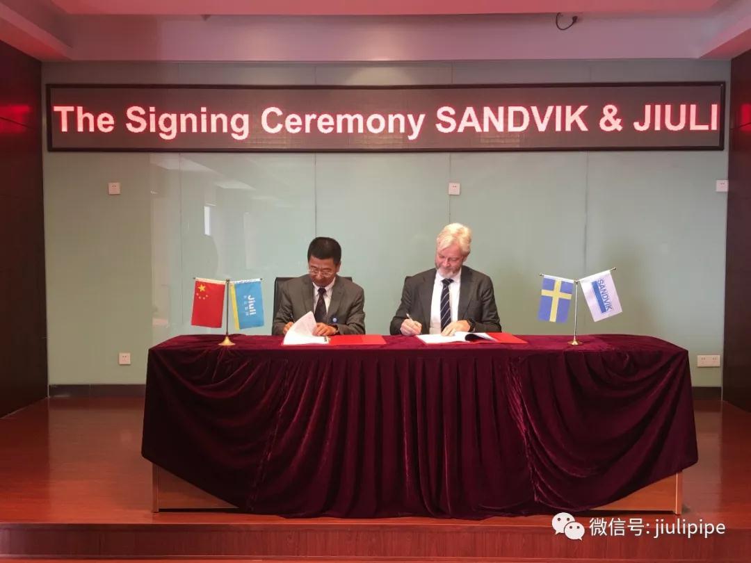 南宫·NG(中国)电子游戏官网