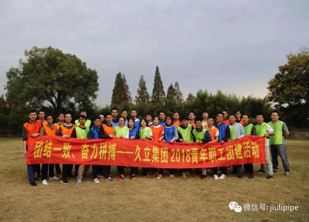 南宫·NG(中国)电子游戏官网