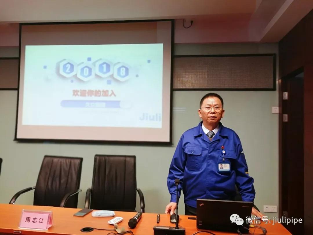 20181129193938_325 南宫·NG(中国)电子游戏官网