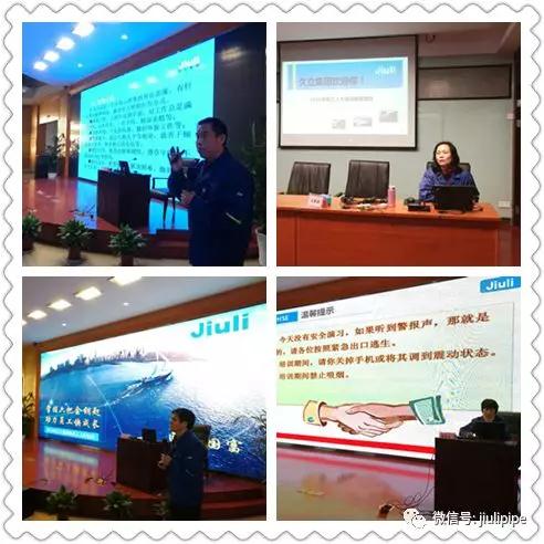20181129194014_728 南宫·NG(中国)电子游戏官网