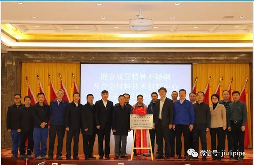 20181229133849_656 南宫·NG(中国)电子游戏官网