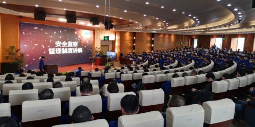 南宫·NG(中国)电子游戏官网