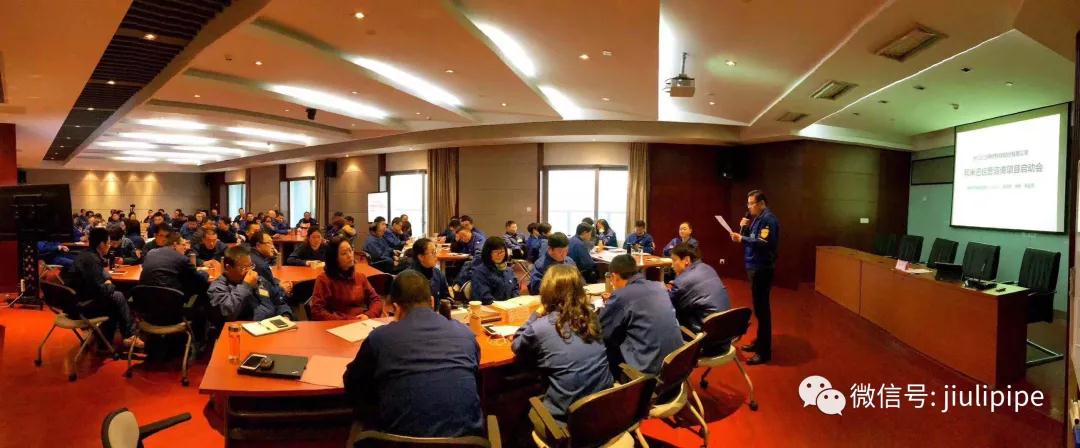 南宫·NG(中国)电子游戏官网