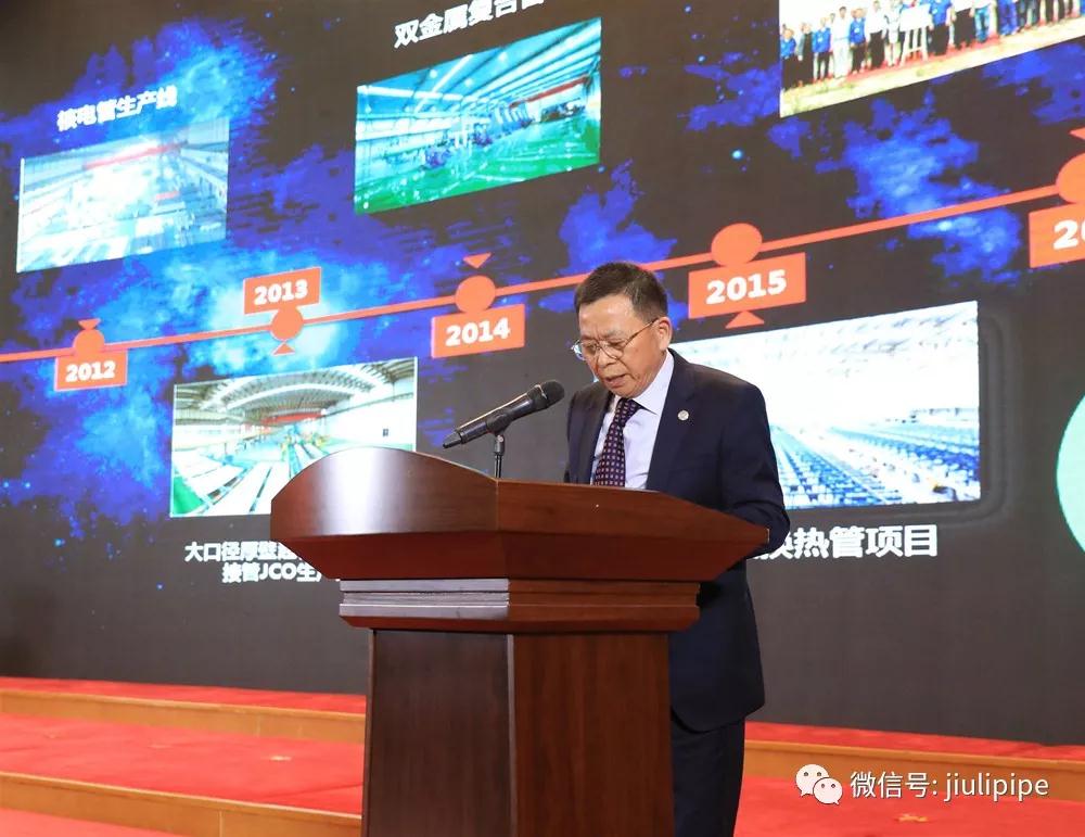 20190128185009_601 南宫·NG(中国)电子游戏官网