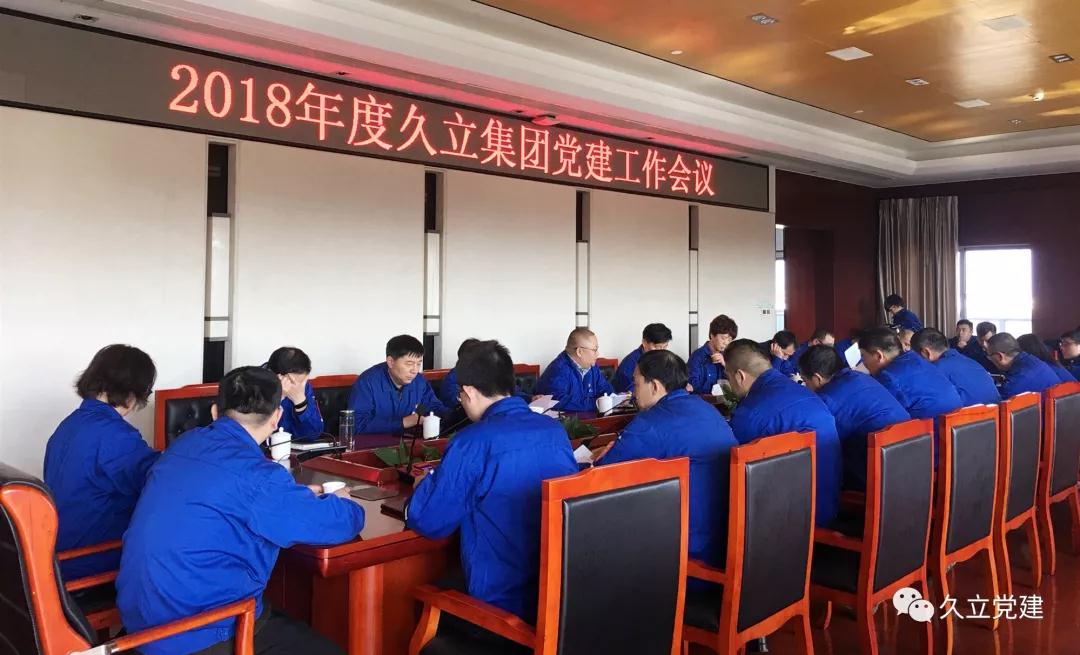 南宫·NG(中国)电子游戏官网