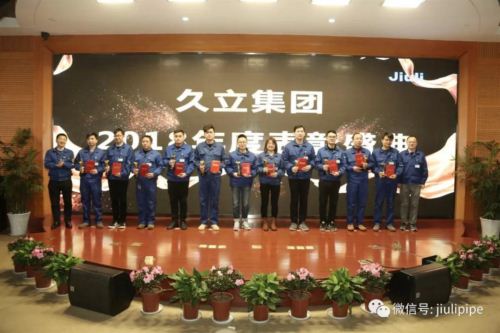 南宫·NG(中国)电子游戏官网