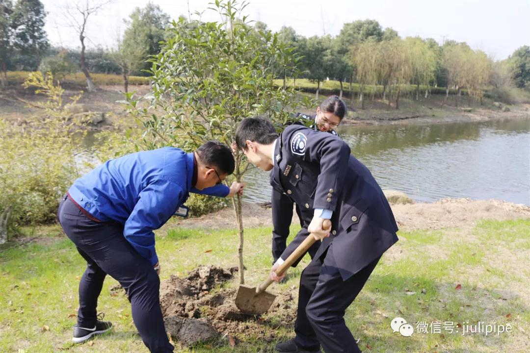 20190315172502_748 南宫·NG(中国)电子游戏官网