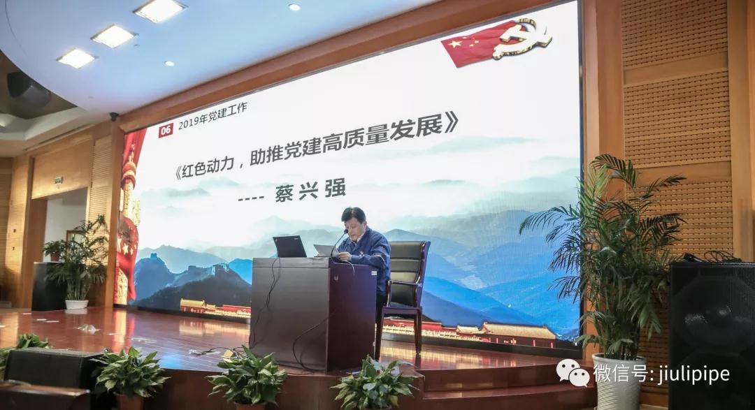 南宫·NG(中国)电子游戏官网