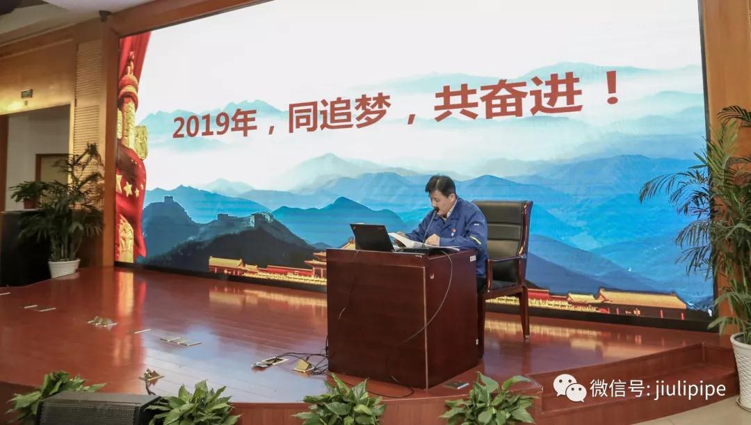 南宫·NG(中国)电子游戏官网