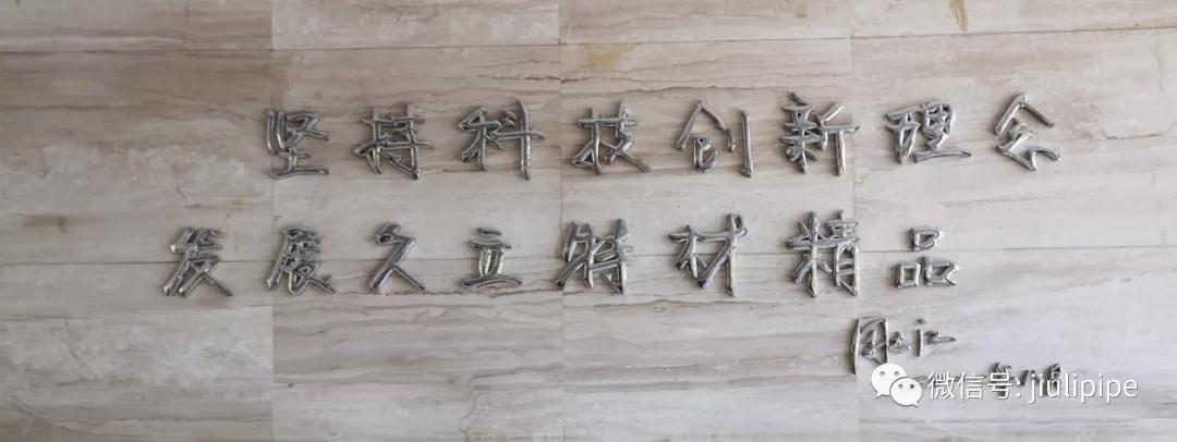 南宫·NG(中国)电子游戏官网