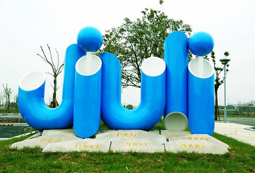 南宫·NG(中国)电子游戏官网
