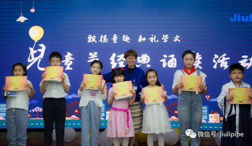 南宫·NG(中国)电子游戏官网