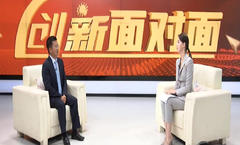 《创新浙江》-南宫电子游戏专访