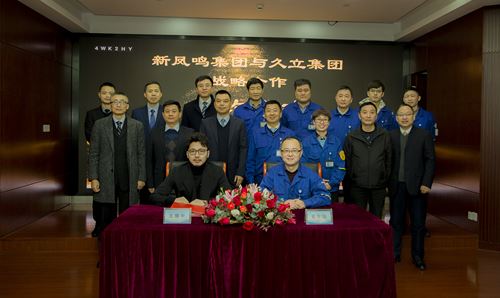 南宫·NG(中国)电子游戏官网