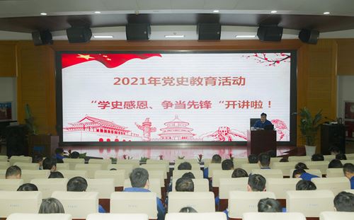 南宫·NG(中国)电子游戏官网