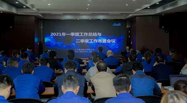 南宫·NG(中国)电子游戏官网