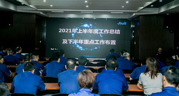 南宫·NG(中国)电子游戏官网