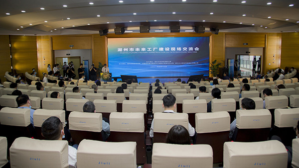 20210727143730_299 南宫·NG(中国)电子游戏官网