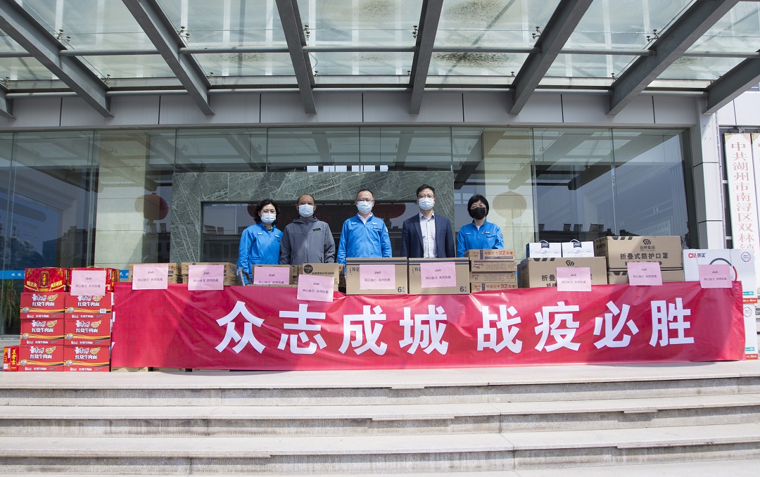 南宫·NG(中国)电子游戏官网