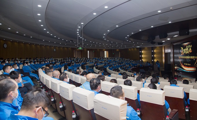 20230314104856_450 南宫·NG(中国)电子游戏官网
