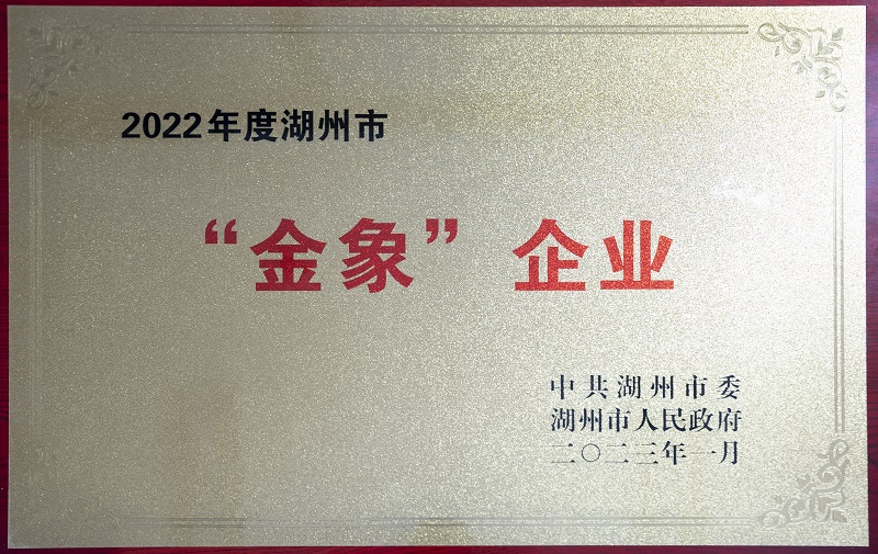 20230314110945_586 南宫·NG(中国)电子游戏官网