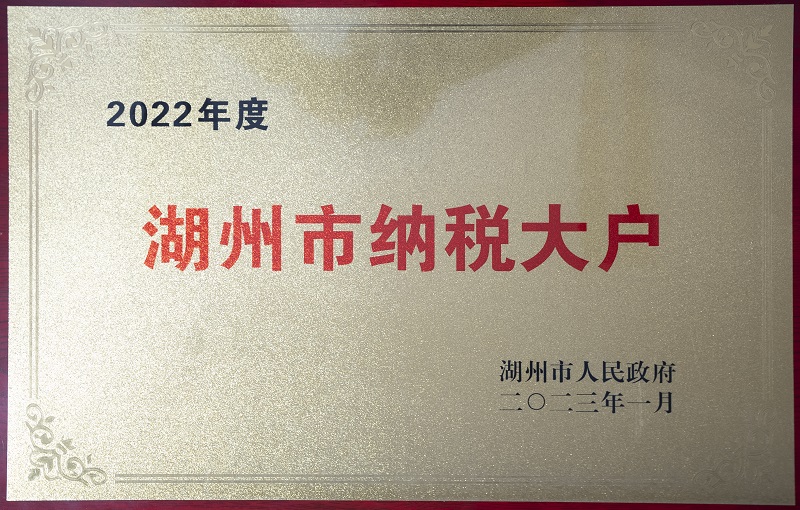20230314111005_654 南宫·NG(中国)电子游戏官网