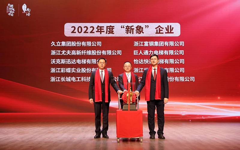 南宫·NG(中国)电子游戏官网