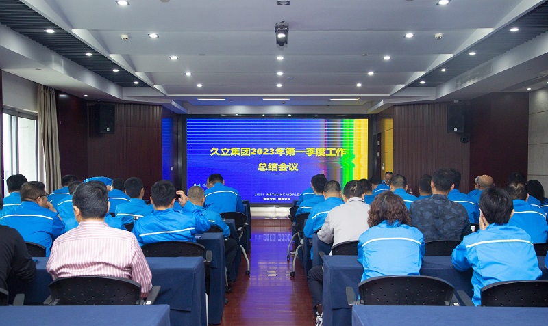 南宫·NG(中国)电子游戏官网