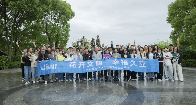 南宫·NG(中国)电子游戏官网