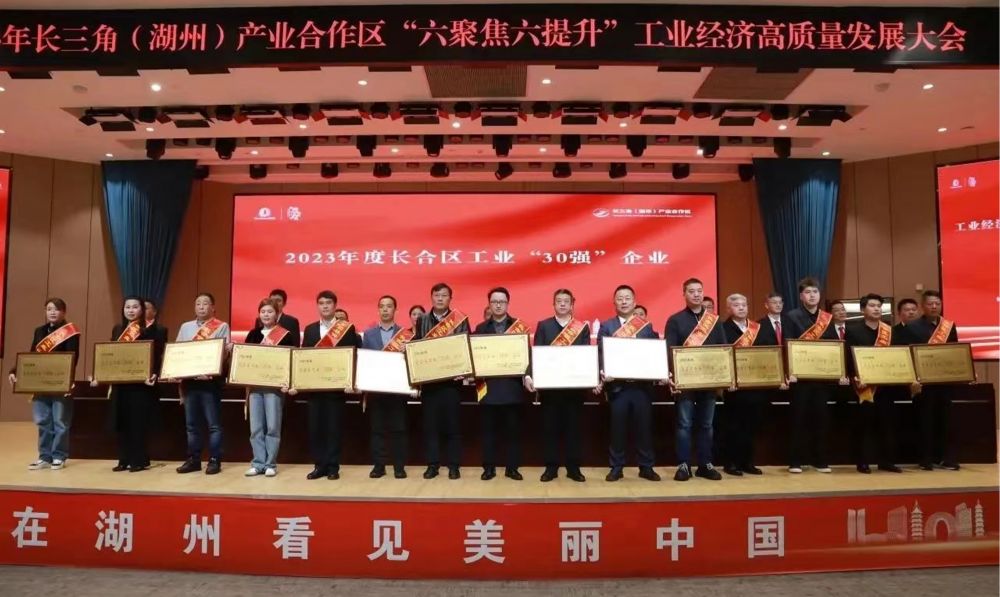 南宫·NG(中国)电子游戏官网